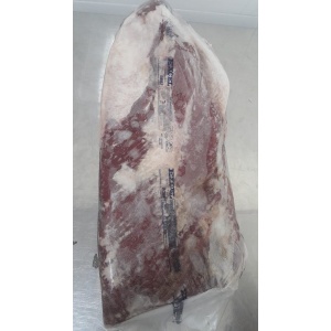 THỊT GẦU BÒ MỸ - BRISKET-1