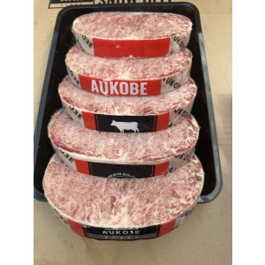 THĂN NGOẠI BÒ AUKOBE