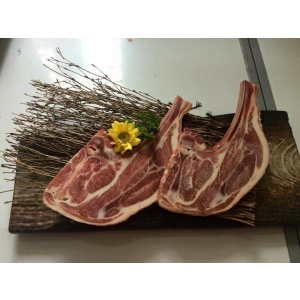THỊT VAI CỪU ÚC - LAMB SHOULDER AUS