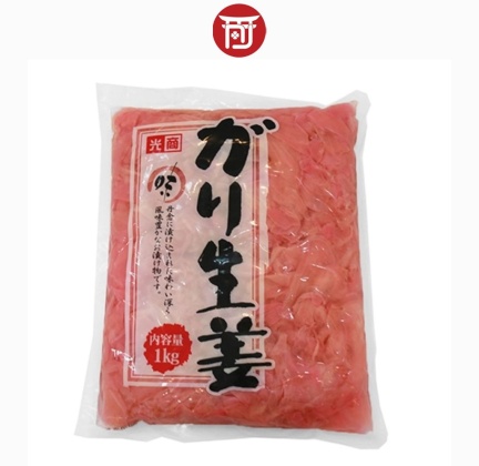 GỪNG HỒNG NHẬT