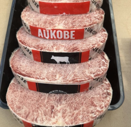 THĂN NGOẠI BÒ AUKOBE